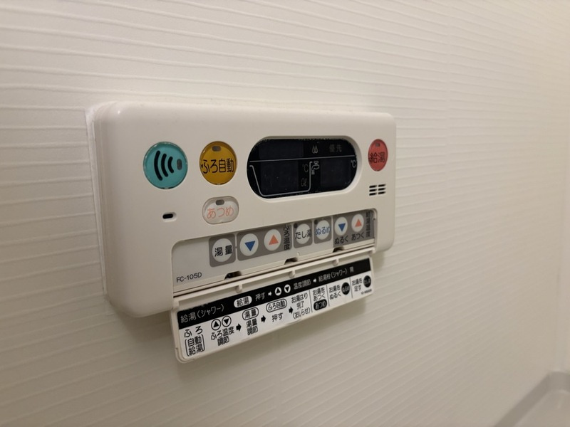 グランツ松嶋のその他|65009019_20.jpg