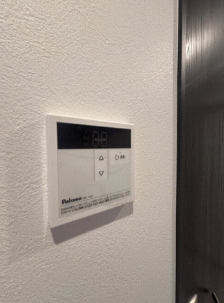 【設備】 | レイズ志木 | 参考：他号室写真