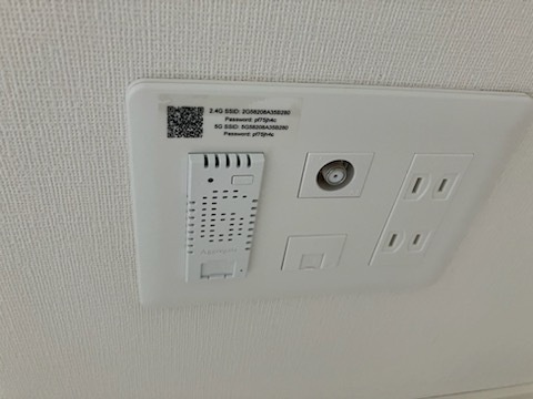 レピュア三ノ輪レジデンスⅡのセキュリティ|65238432_13.jpg