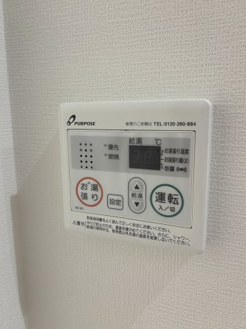 LIX大和田駅前の設備