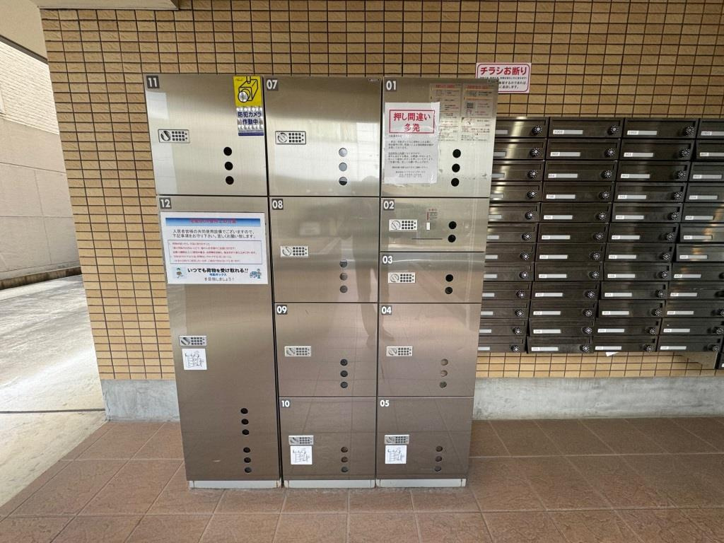 ラヴィエント浅草言問のその他共用部分