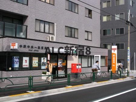 メゾン・ド・アルエットの周辺