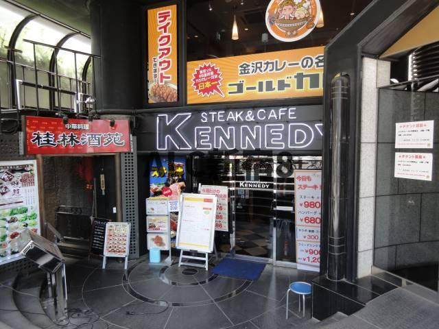 メゾン・ド・アルエットの周辺