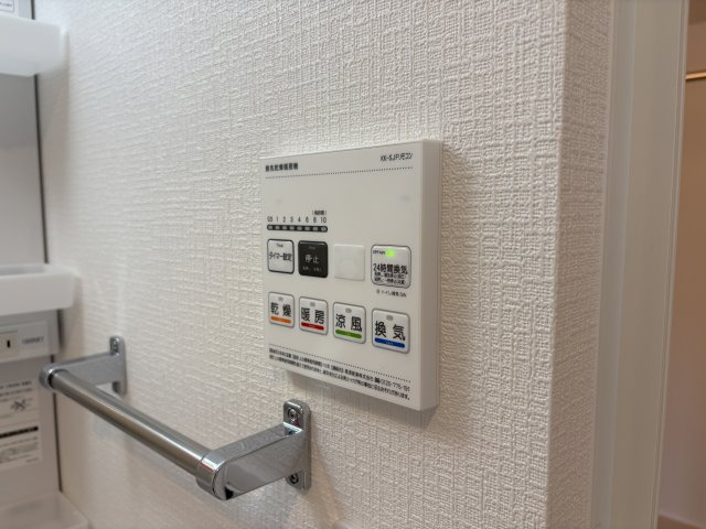 フォルモント須磨の設備