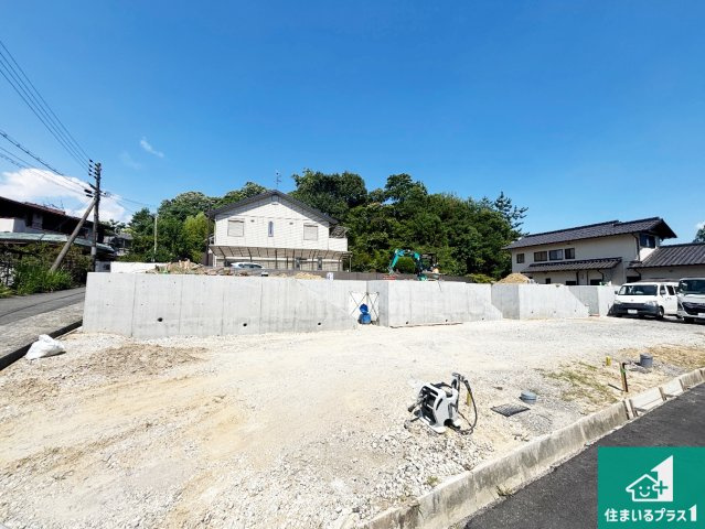 ■枚方市香里ケ丘　第3期　新築一戸建ての外観|現在建築中！落ち着いた街並みで新生活を始めることが出来そう！周辺の物件も併せてご紹介させて頂きます！