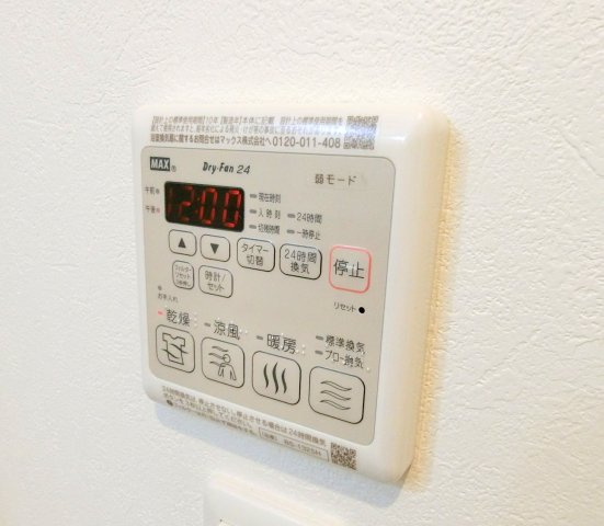 ハイム　けやきの設備