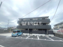 ALEGRIA瀬田の画像