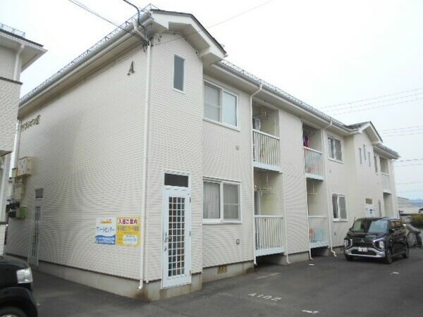 アドラシオンⅡ A棟の外観