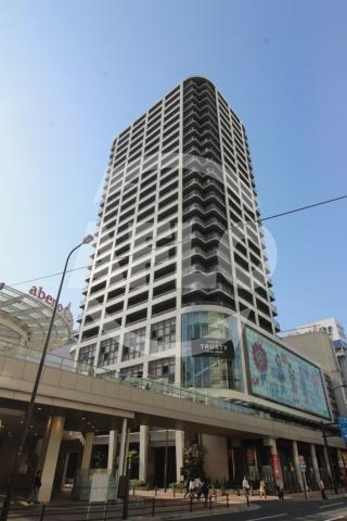 アートアルテール