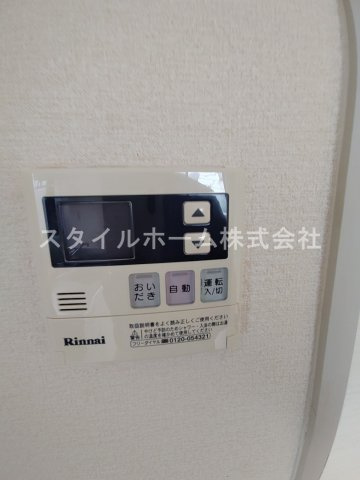 グリーンステージ東橋良Aの設備