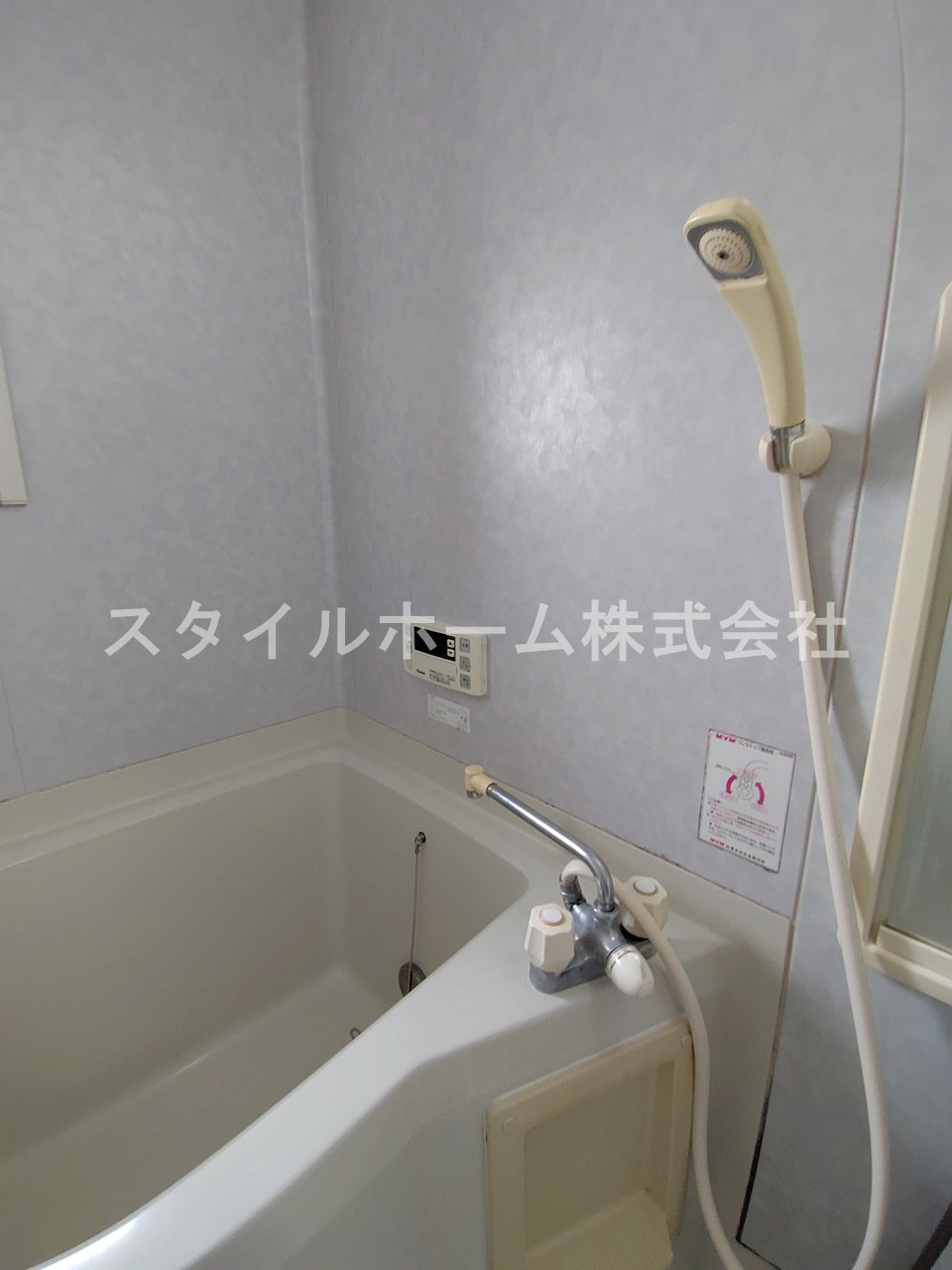 グリーンステージ東橋良Aの浴室