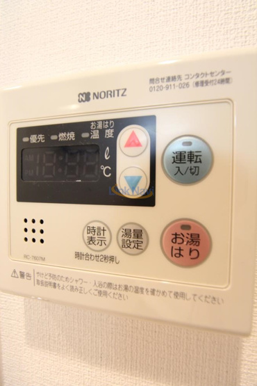 【設備】 | プレサンス新大阪ヴィガ