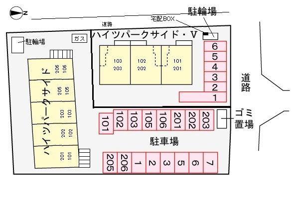 ハイツパークサイド・Ｖの駐車場