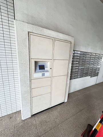 エスリード大阪シティーウエストの外観|便利な宅配ボックス完備♪