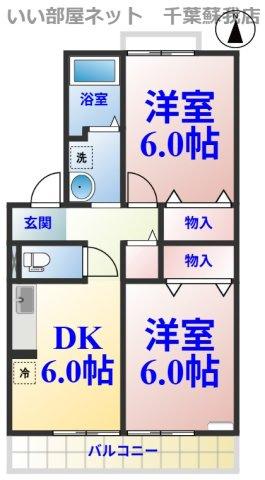 メイヒルズ
