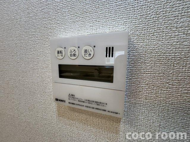 グレイスＥの設備