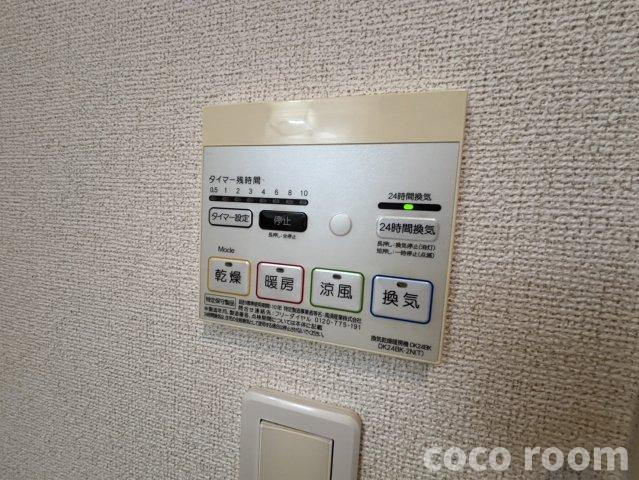 グレイスＥの設備