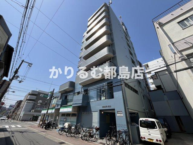 ディナスタビル