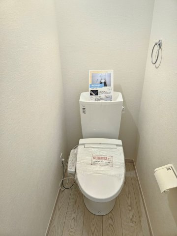 【トイレ】の画像