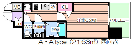 【間取り】 | プレサンス南森町駅前