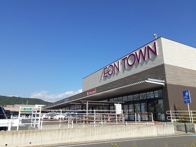 フルリール宮太夫Ｂの周辺|イオンタウン周南久米店まで800m