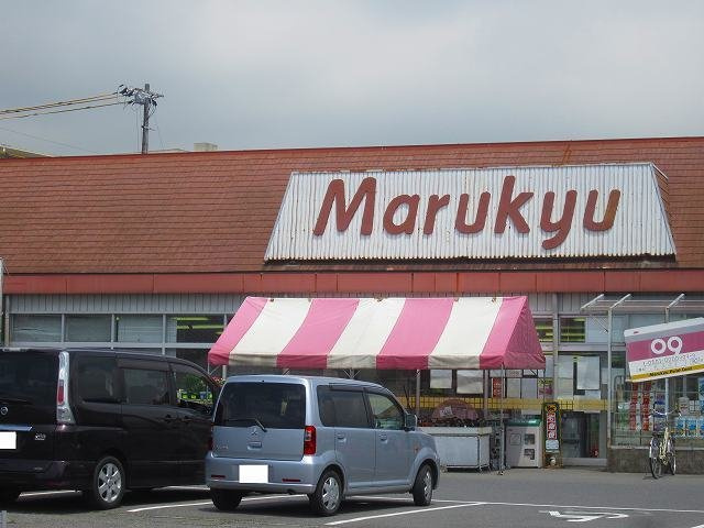 フルリール宮太夫Ｂの周辺|マルキュウ久米店まで1100m