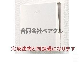 【その他】 | メゾンド・御領町