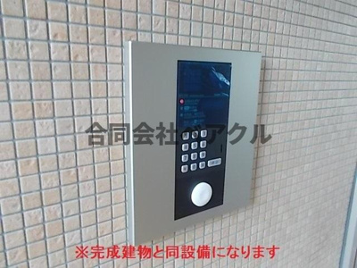 【セキュリティ】 | メゾンド・御領町