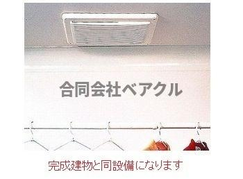 【浴室】 | メゾンド・御領町