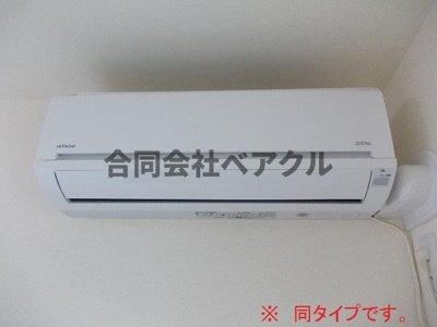 【設備】 | メゾンド・御領町
