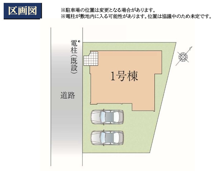船橋市大穴北２丁目１２期の区画図