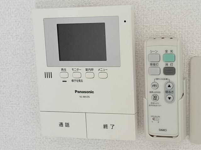 アソシエート２１のセキュリティ