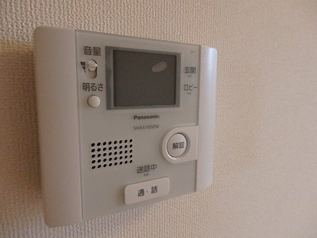 エルディア2のセキュリティ