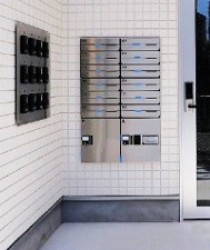 S-BASE NISSHINのその他共用部分