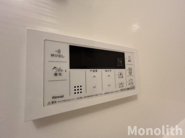 フォレストメゾン高石の設備