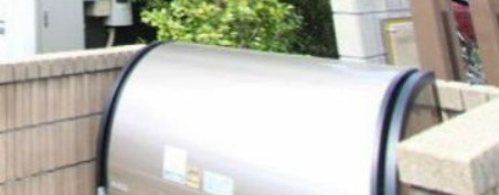 レオネクストＨＯＳＯＹＡⅢのその他共用部分