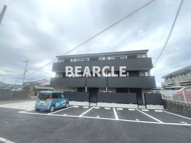 ALEGRIA瀬田の画像