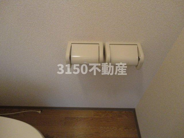 ベル・クオレのトイレ|ＷＣペーパーホルダー