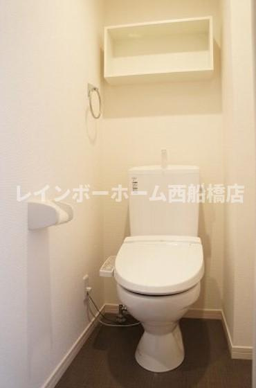 リブリ・Okuboのトイレ
