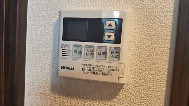【設備】