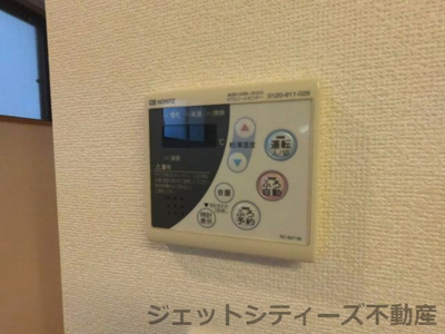 【設備】 | ユニッソン上町