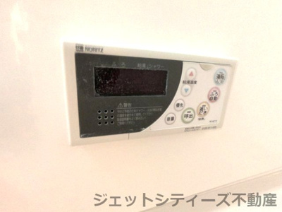 【浴室】 | ユニッソン上町