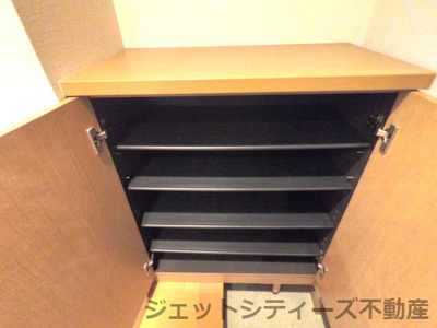 【収納】 | ユニッソン上町