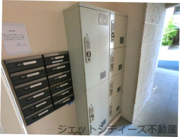 【その他共用部分】 | ユニッソン上町