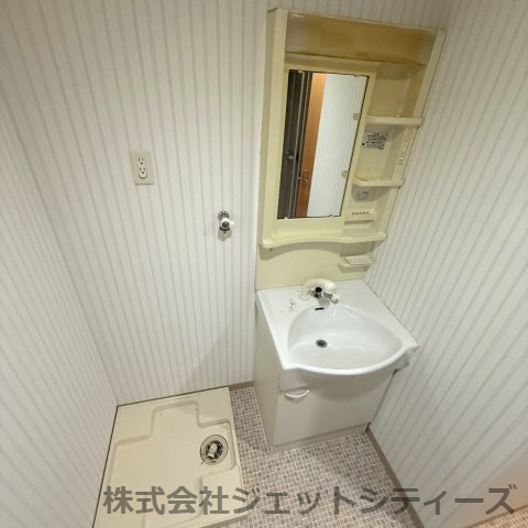 【独立洗面台】 | ユニッソン上町