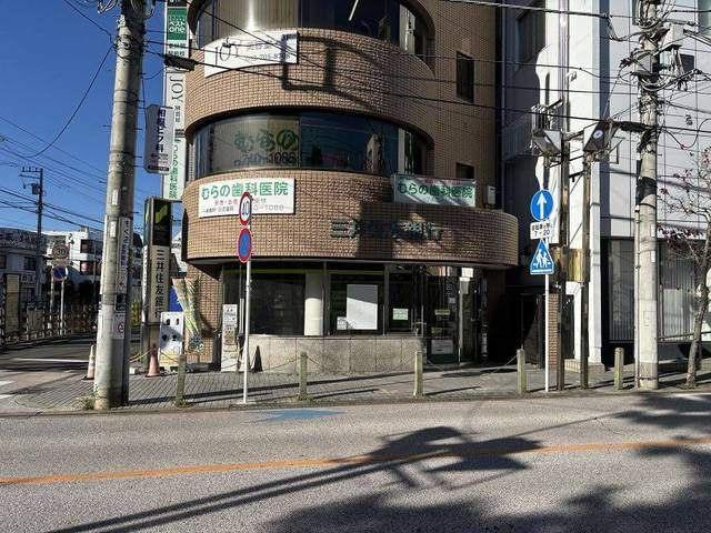 【周辺】 | ドエル東林間