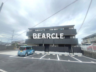 ALEGRIA瀬田の画像