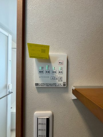 サンライズ登戸Ⅲの設備