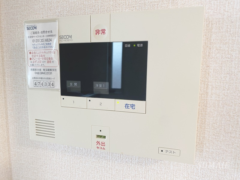 Alfieriのセキュリティ|ホームセキュリティ☆
