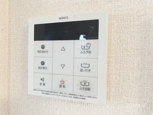 Alfieriの設備|給湯パネル☆